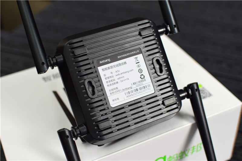 “四角小怪兽”蚂蚁帮A3C智能家用无线路由器测评