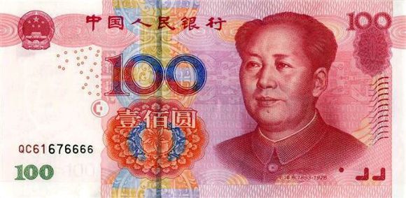100元毛爷爷能在国外能做的那些事儿你都知道吗！