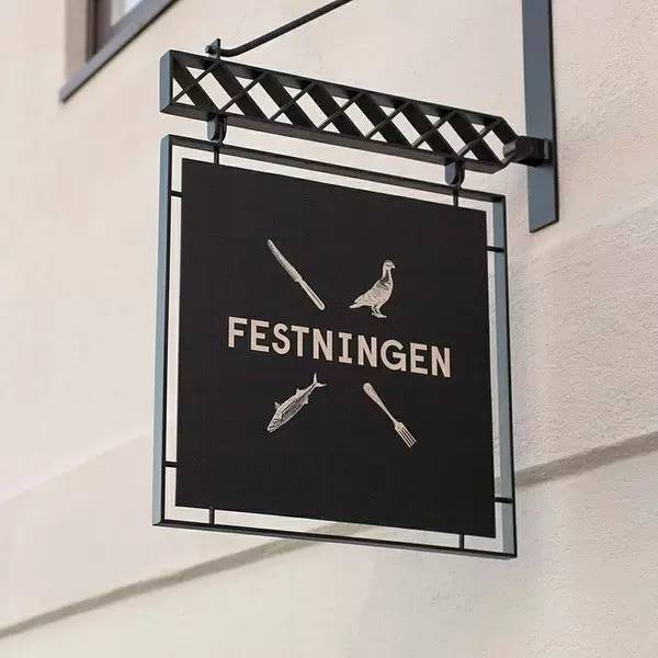 低调轻奢招牌设计,法式招牌设计