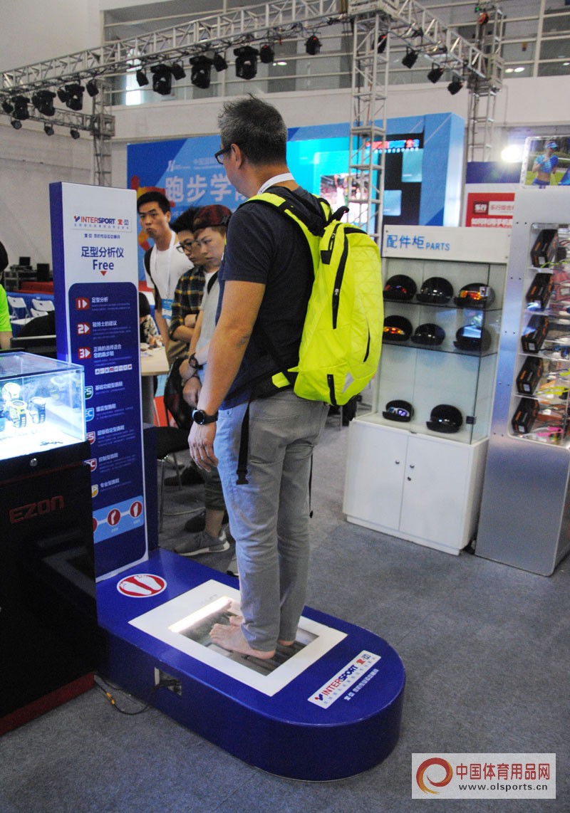 体博会智慧体育展示馆,体博会运动产品