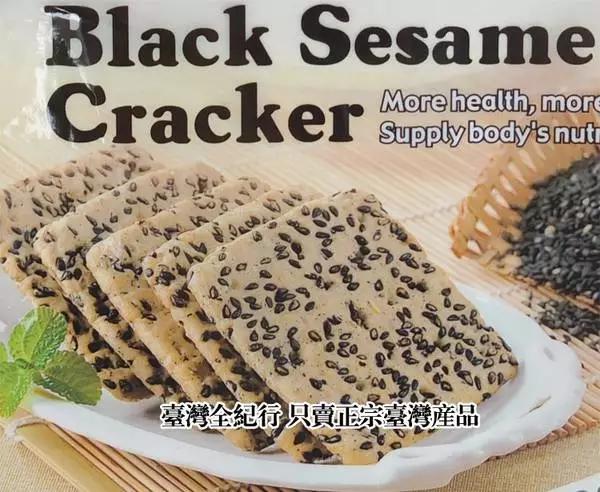 鸭脖零食大包一箱超大混装,鸭脖零食独立小包装100包