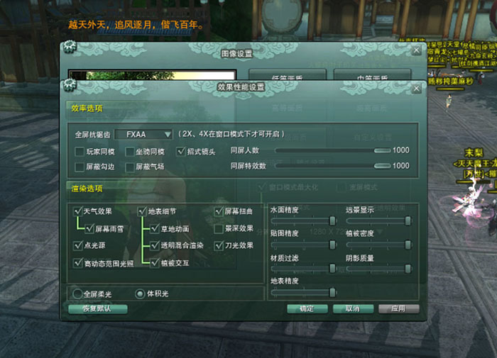 中规中矩，未有突破——华硕ZenBookU305UA评测