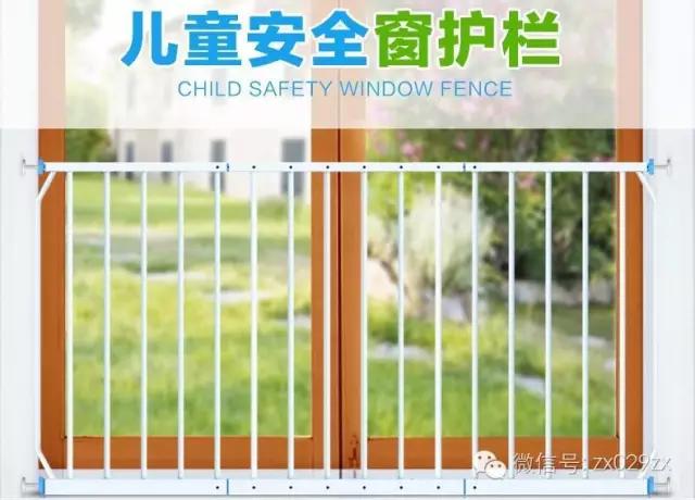 天下无贼纱窗怎么样,天下无贼防护网