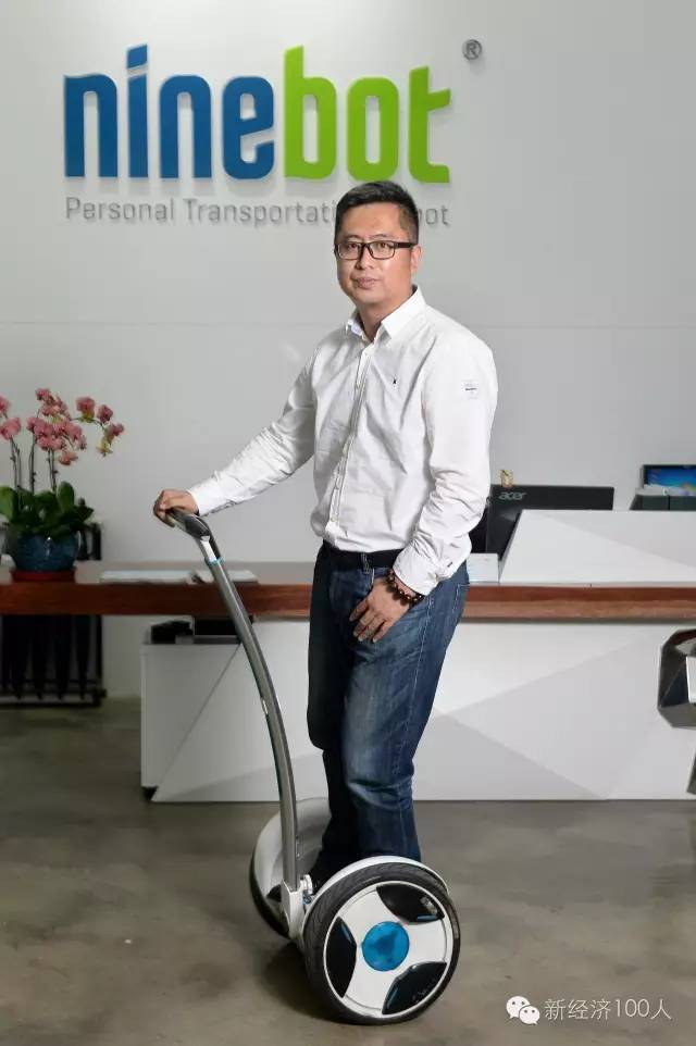 纳恩博被小米收购了么,纳恩博ninebotone独轮平衡车