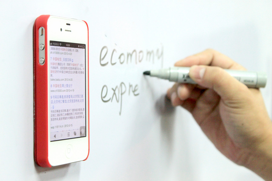 一些iphone实用的小插件,iphone最酷的小插件