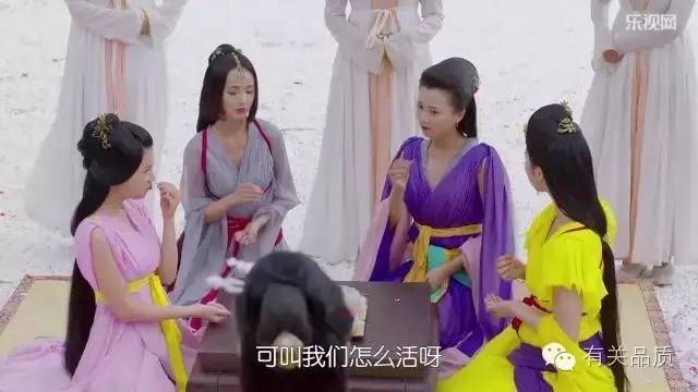 欧洲杯中场|各国粉丝在吃啥？