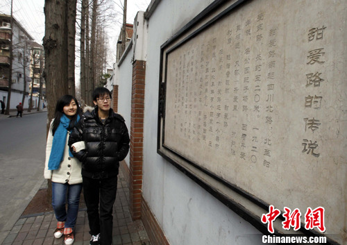 导游买的镯子是真的吗,金镶玉观音值得买吗