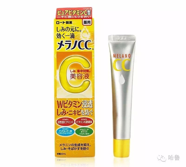 十大不踩雷的护肤品,日系护肤品哪个性价比高