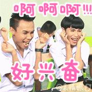 上海迪士尼乐园全攻略指南,去迪士尼一定要知道的事