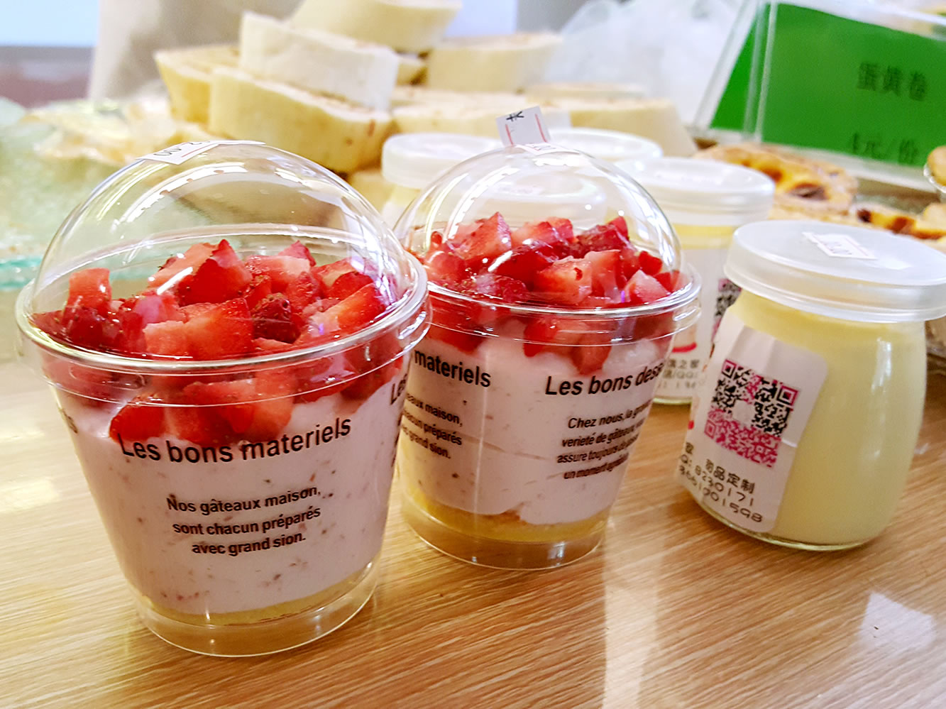 京东618热促仅599?乐檬3手机评测