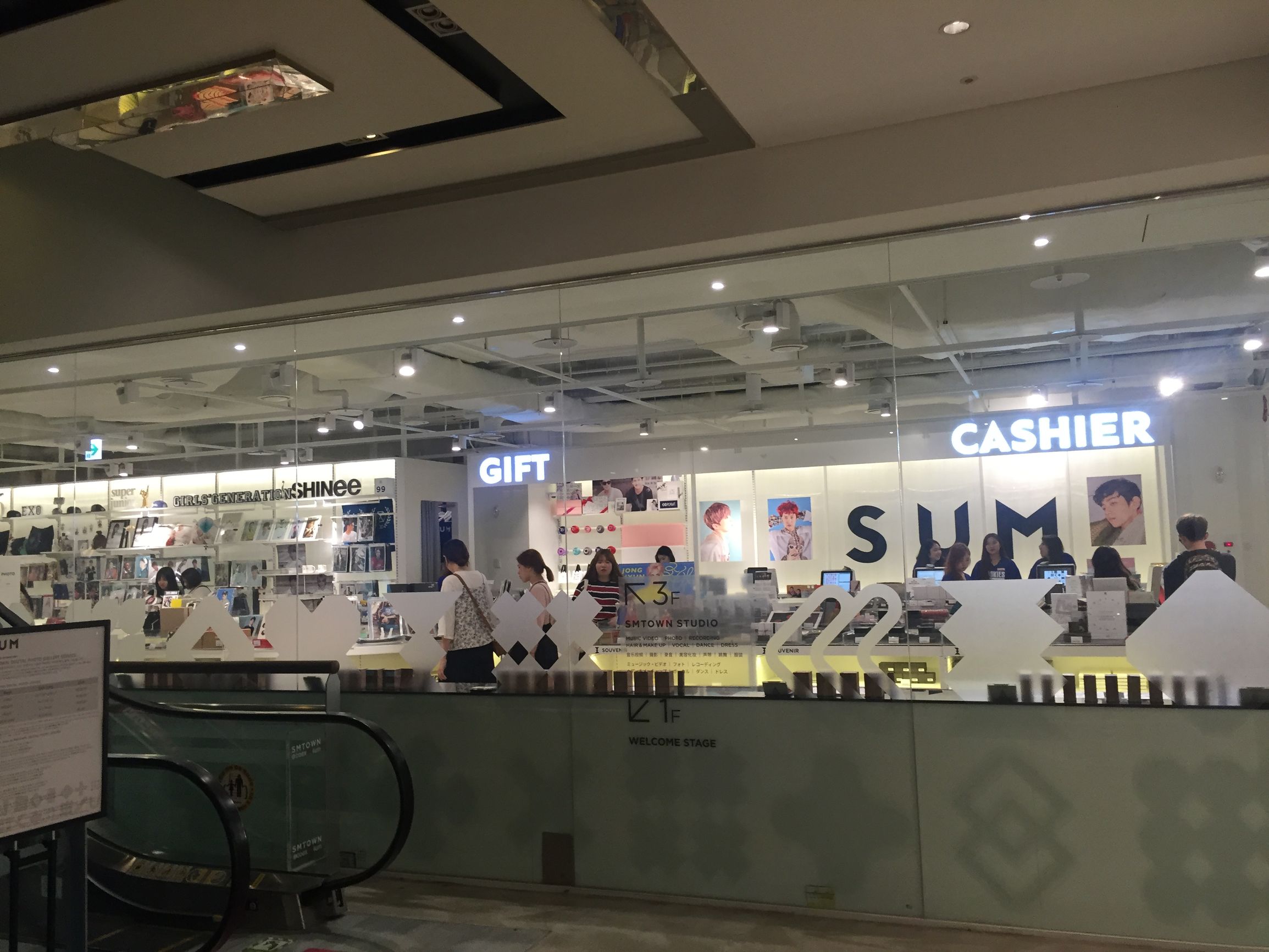 韩国顶级富人区,韩国有钱有势的明星