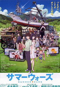 10部非常好看的日本动画电影推荐,日本栗原小卷的经典电影