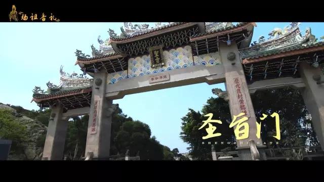 朝拜妈祖准备什么东西,朝拜妈祖可以穿裙子吗