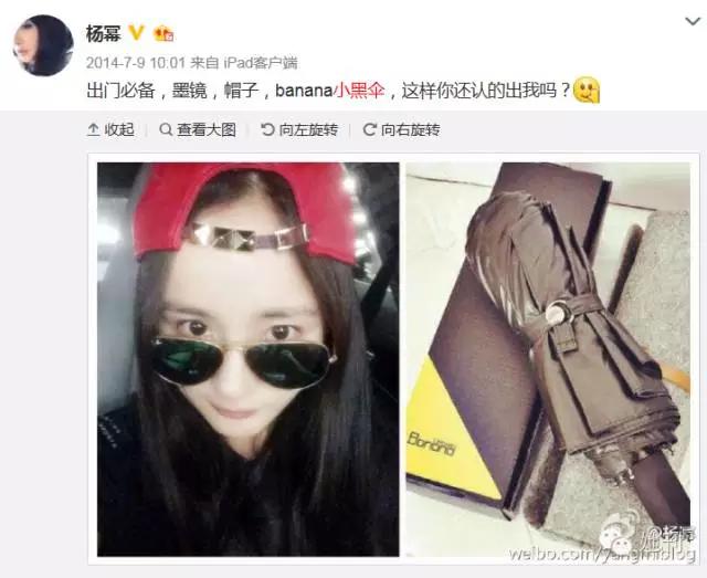 姑娘我掐指一算你命中缺我壁纸,姑娘掐指一算你五行缺我