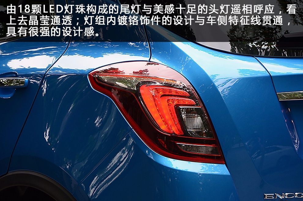 新款昂科拉黑色款,昂科拉四驱版矩阵led大灯多少钱