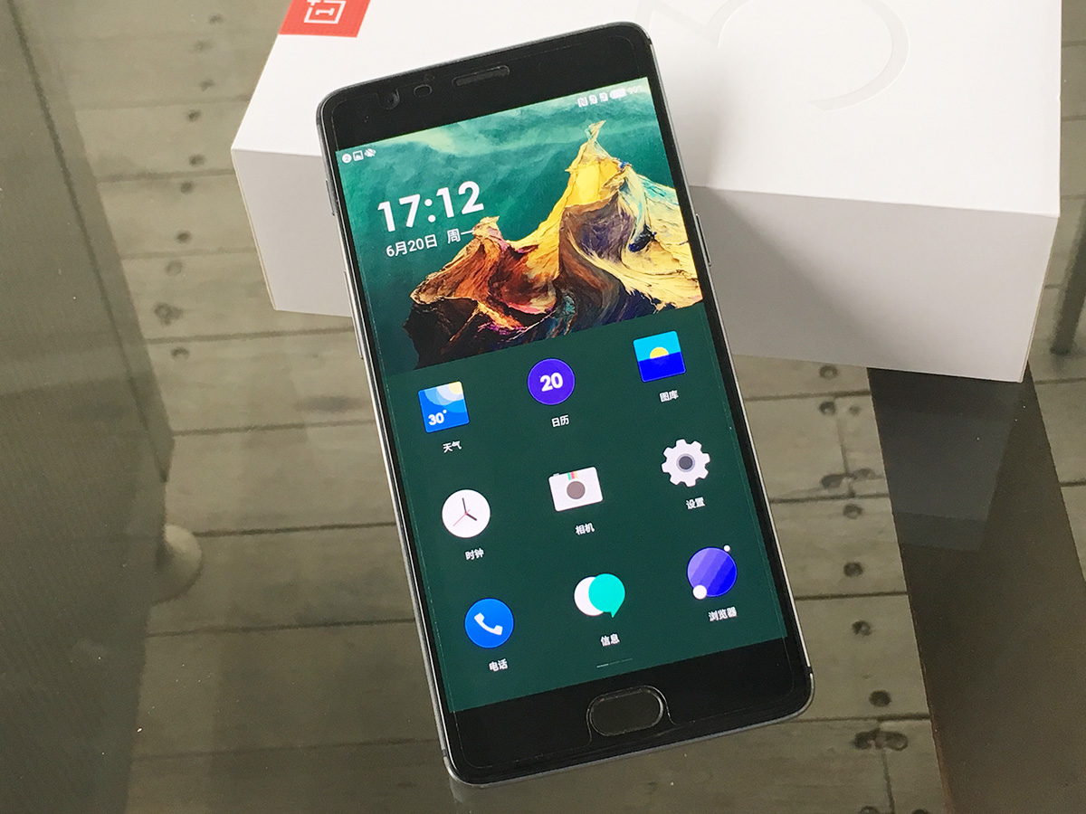 一加3手机值得入手不,手感好屏幕好一加手机