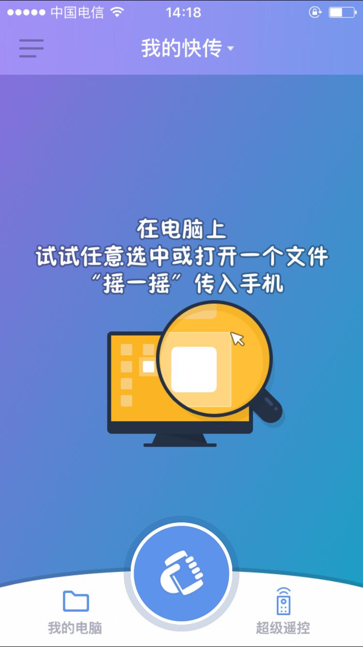 360随身wifi3代网慢,360随身wifi需要认证