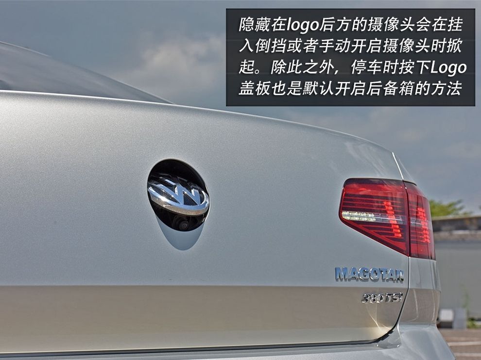 新款迈腾2.0t评测,2.0t迈腾真实试驾视频