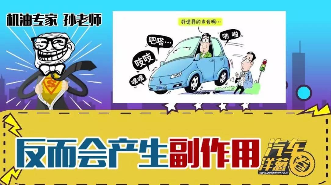 发动机常规保养有哪些项目,大众ea111发动机1.6如何保养