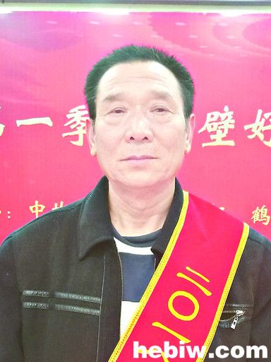 2020第二季度鹤壁好人公示,2018年度鹤壁好人