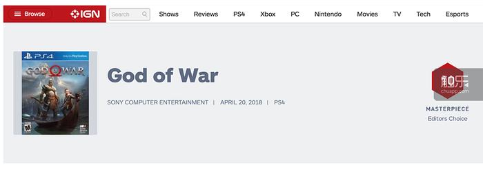 触乐编辑部评新《战神》:忘记前作才是打开游戏的最佳方式