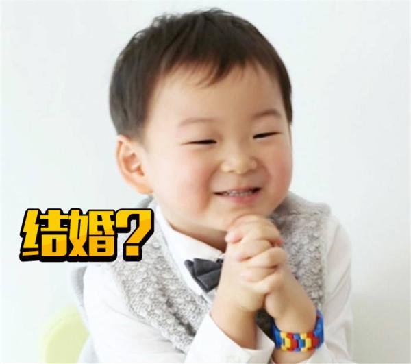 民国在幼儿园举行婚礼还说去度了蜜月……终于撩到妹了姨母好欣慰!