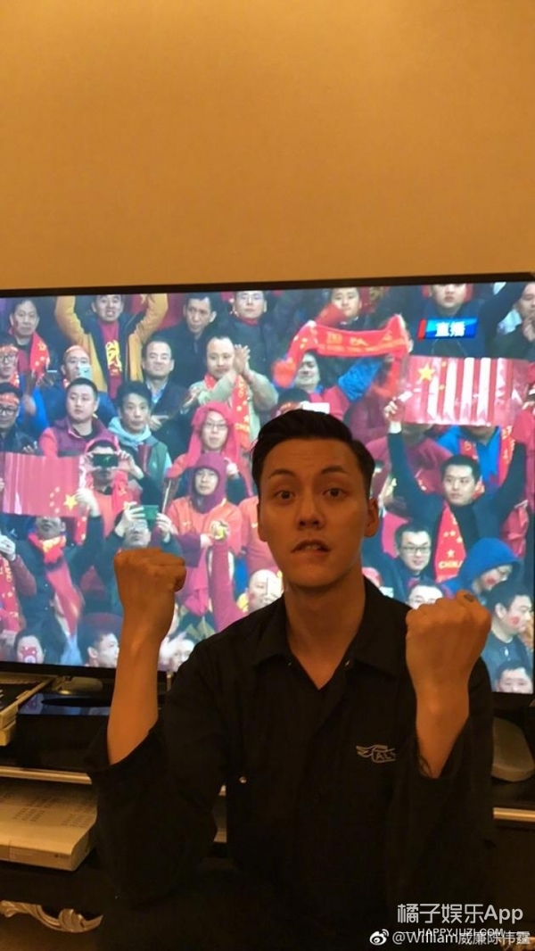 国足1-0击败韩国庆祝,国足3比0战胜韩国队比赛首发