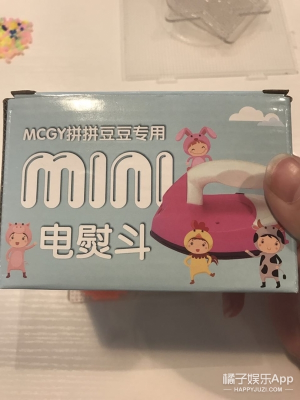 这场益智之旅橘子君败给了“拼豆”