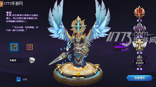 神鬼传奇老版本,新版神鬼传奇