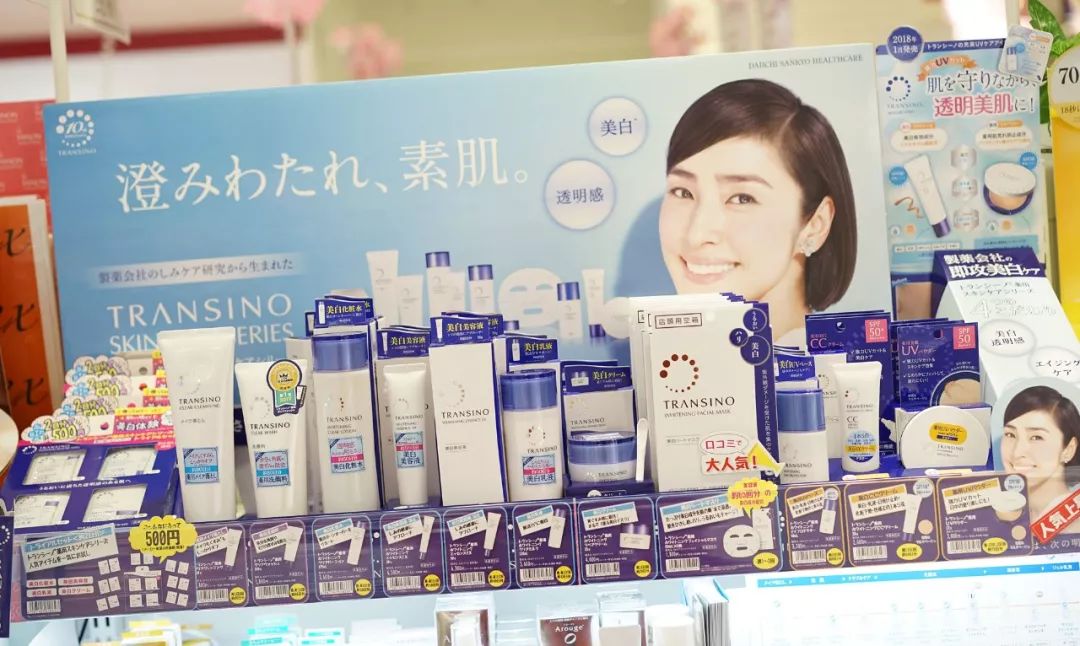 日本海淘必买剁手清单,日本旅游购物必买清单视频