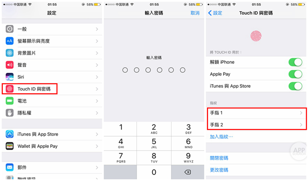 如何让iphone的指纹解锁更灵敏,让iphone更便捷