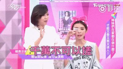 鏁查粦鏉跨敾鐪煎奖,鏁茬溂濡嗙殑姝ｇ‘鏂规硶