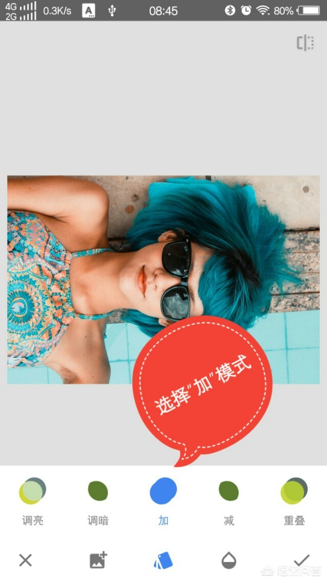 snapseed调反光照片,snapseed照片如何去雾