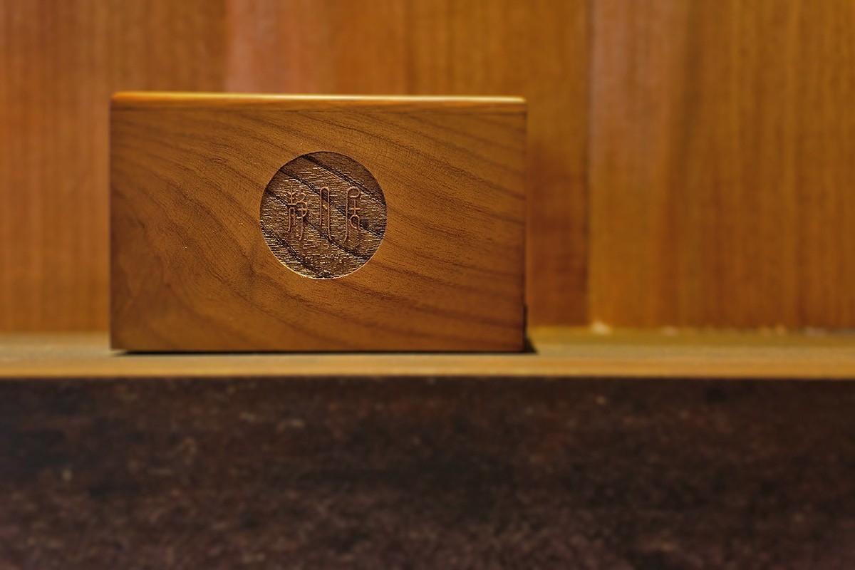 早安设计目录,早安设计模板