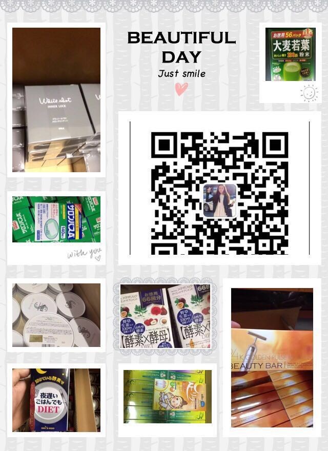 明星推荐清洁面膜,清洁面膜韩国明星品牌推荐