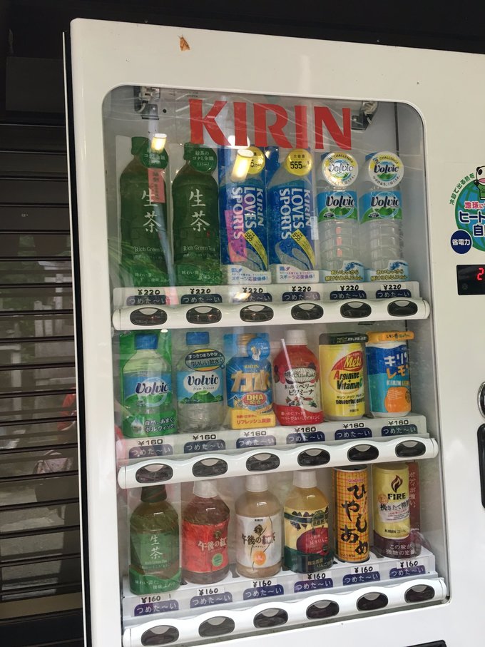 年假连端午，二次进日，关西8日游：京都、岚山（嵯峨野观光小火车、岚电）、奈良、环球影城