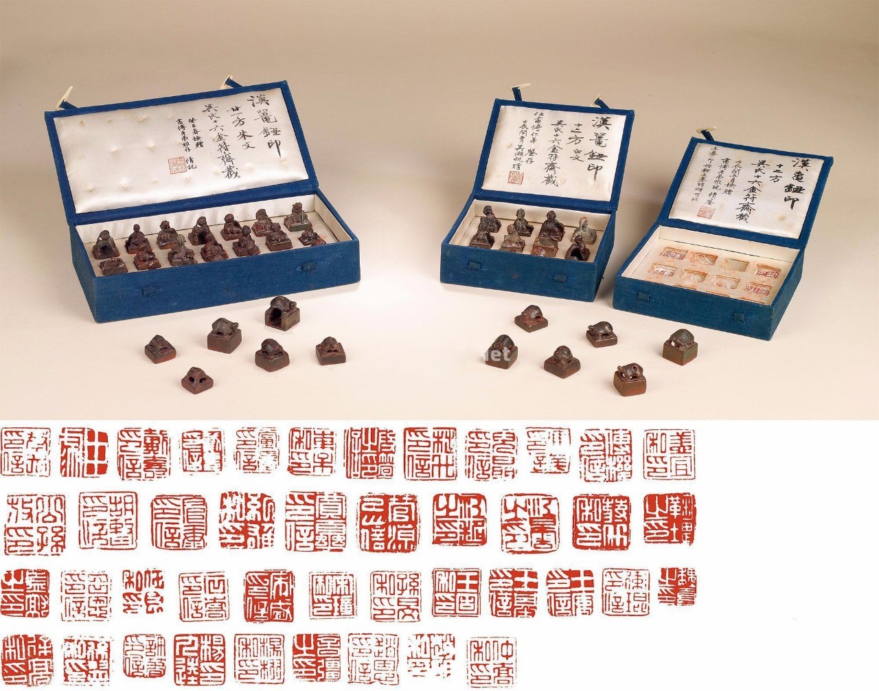 嘉德拍卖会上的当代名家篆刻作品,西泠春拍2023篆刻专场拍卖