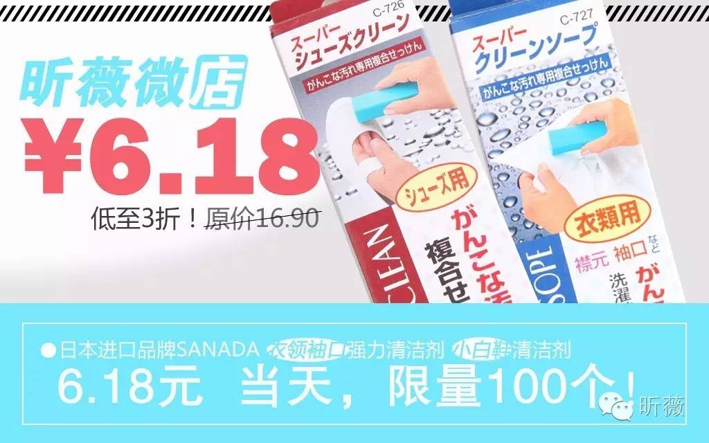 度假少不了的高颜值泳衣推荐,夏日高颜值泳衣来一件吧