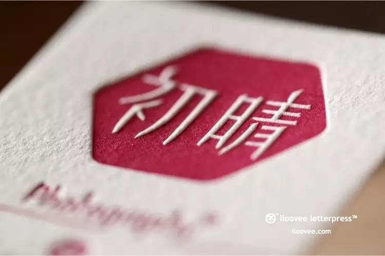 五年百款「纸品的美好」的日日夜夜