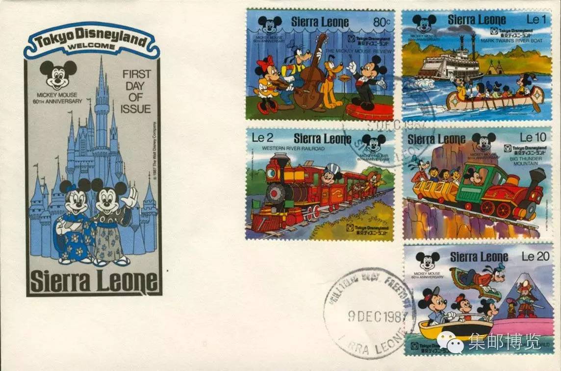 上海迪士尼邮票小全张,迪士尼十大经典邮票