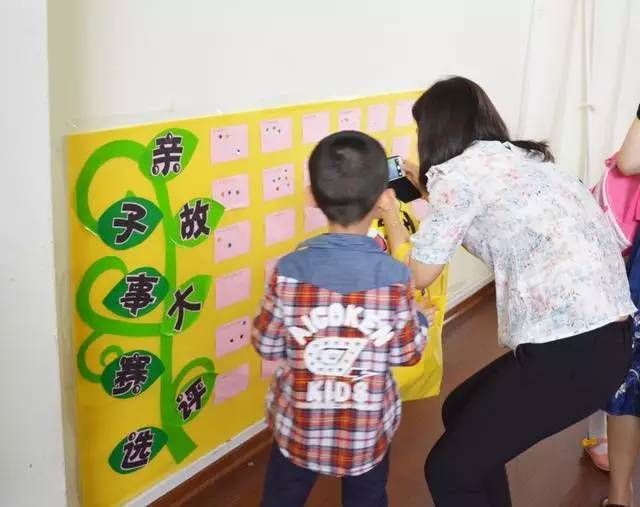 幼儿园书香润童心阅读伴成长视频,幼儿园阅读书香润童心