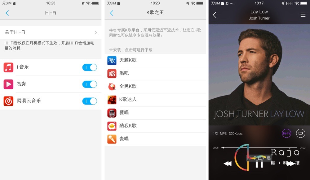 vivox6plus游戏测评,vivox6plus音质最好