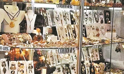 有免税店专坑国人？其实坑还有这些