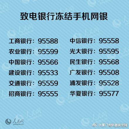 世界电信日宣传什么,世界电信日和信息社会日