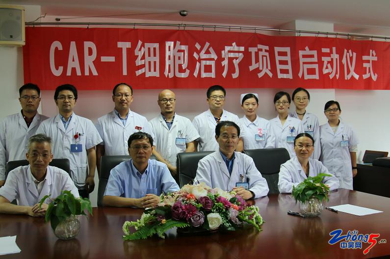 蒋敬庭院士,蒋敬庭谈免疫疗法