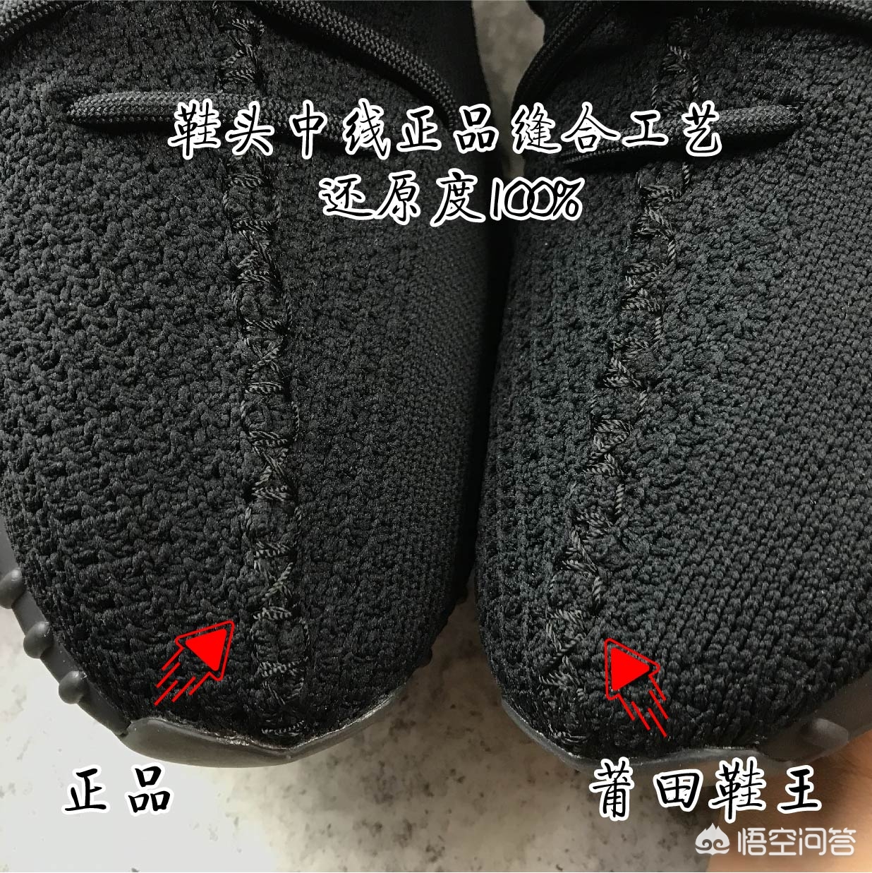 阿迪猎鹰如何鉴别真假,阿迪鉴别真假的软件