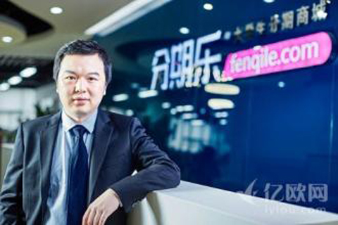 姊妹篇：详解最具影响力10家校园分期平台