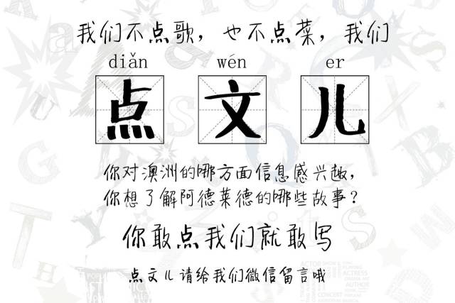 新西兰正品蜂毒面膜,纽西之谜蜂毒面膜新西兰