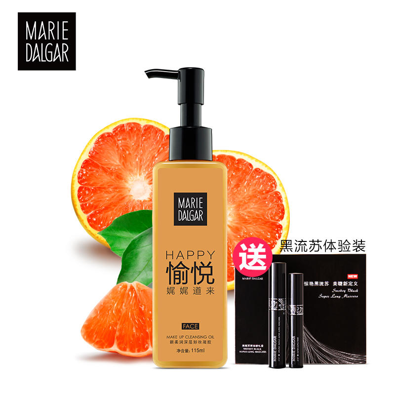 吃辣还想不长痘？做到以下3点让痘痘与你绝缘！