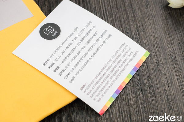 iphone11双卡双待后怎么用,iphone11双卡双待如何操作